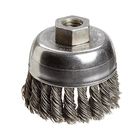 Copper Steel Twist Knot Wire Brush , Dust Proof Cup Type Wire Brush